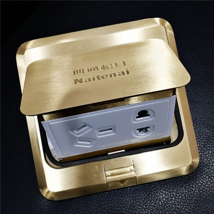 Four-way pine day ground plug 5-hole ground socket full copper socket waterproof ground full copper pop-up engineering ground insertion bottom case