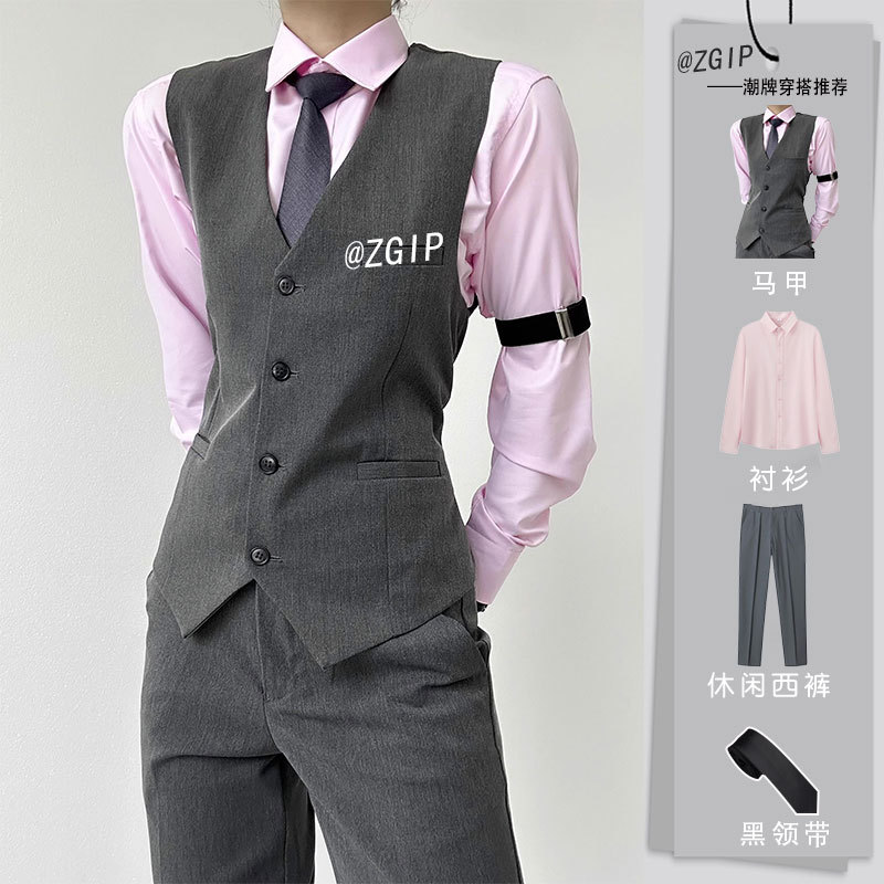 Zgip British Style Suit Vest Men's Shirt Set Slim Fit High-End Handsome Casual Dk Uniform Sleeveless Jacket
