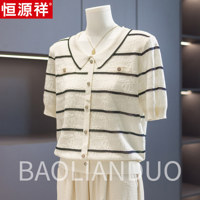 Mother's Day Summer Short-Sleeved T-Shirt 2026 New Style Middle-Aged and Elderly Women's Ice Silk Striped Top Fashionable Set