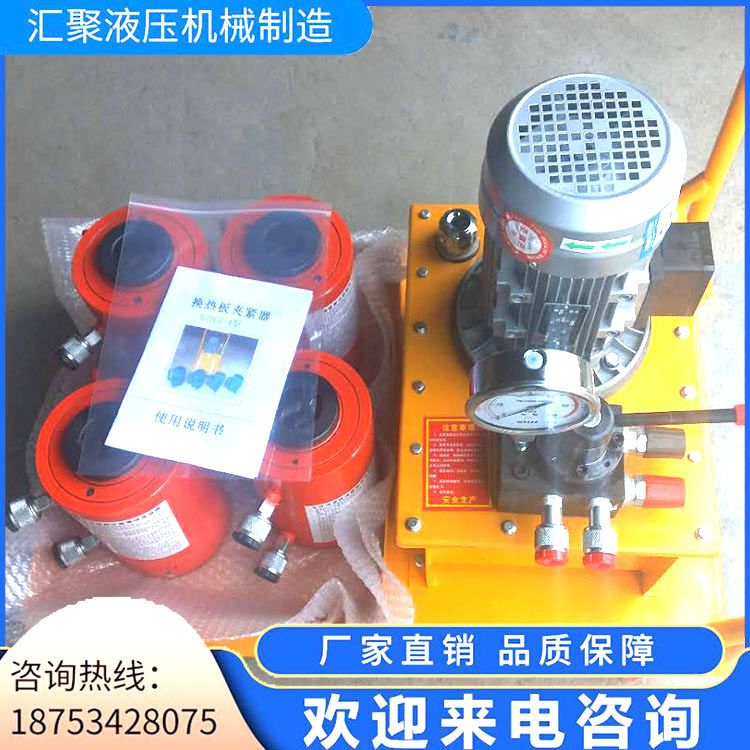 Plate heat exchanger One drag four hydraulic wrench Small hydraulic assembly micro-hydraulic station oil pump plate type heat exchanger