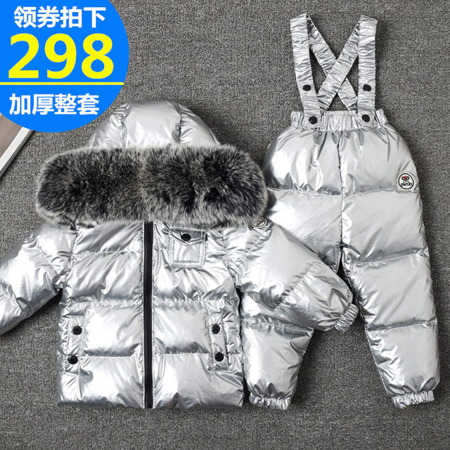 Anti-season winter children's down jacket suit big fur collar boys and girls baby baby overalls children's ski suit