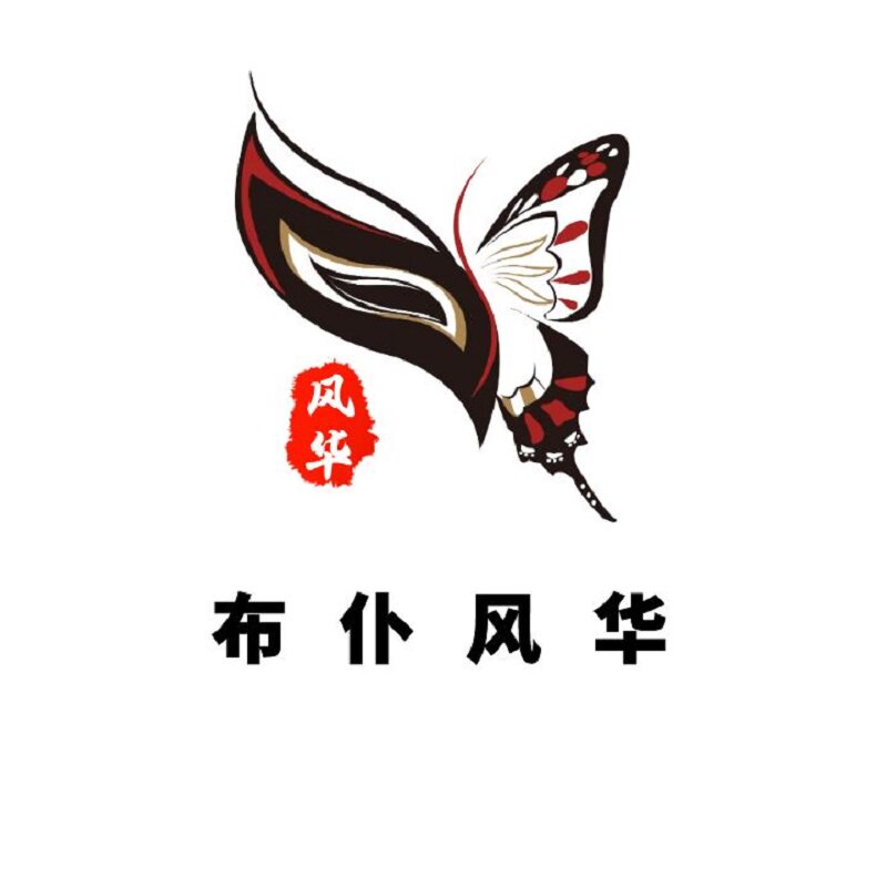 布仆风华鞋业企业店的LOGO