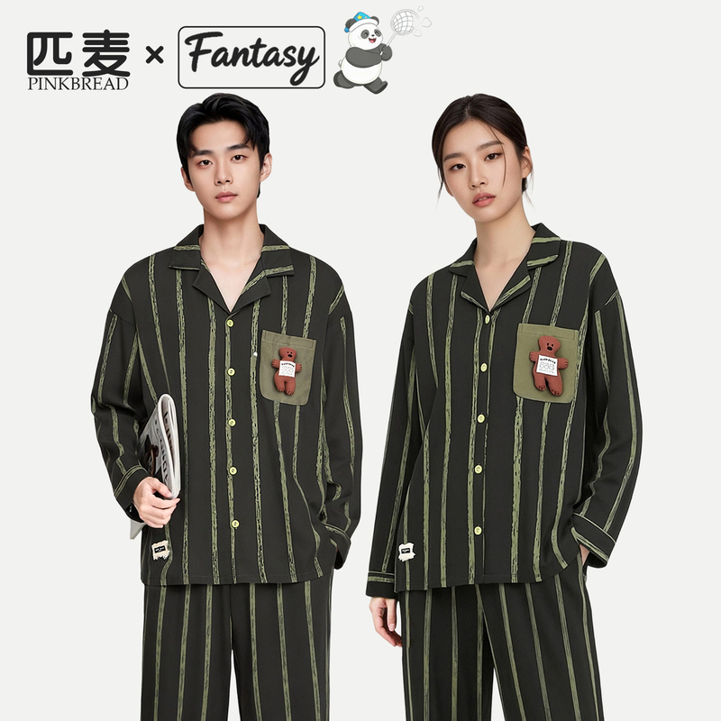 Pinkbread【3D Bear】Couple Pajamas Spring and Autumn Modal Cotton Long Sleeve Women's Wearable Outdoors Homewear