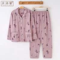 Bộ đồ ngủ ông già 60-70-80 tuổi Bộ đồ cotton dài tay trung niên có thể mặc bà già phục vụ lỏng lẻo đồ bộ bầu