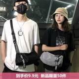 Tide, сумка на одно плечо для отдыха, рюкзак, сумка через плечо для школьников, трендовая нагрудная сумка, универсальная черная водонепроницаемая сумка, коллекция 2023, ткань оксфорд