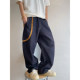 Dannyandzee spring retro all-match navy blue raw cow color tiger stripe web jeans men's scimitar pants INS