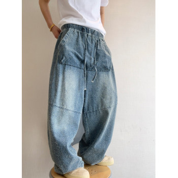 Dannyandzee Spring and Summer Ripped Heavy Wash Loose Kangaroo Pocket Elastic Waist Ripped Crochet Jeans for Men ins