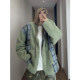 Dannyandzee spring retro ice cream green plaid velvet warm thickened collarless coat jacket for men