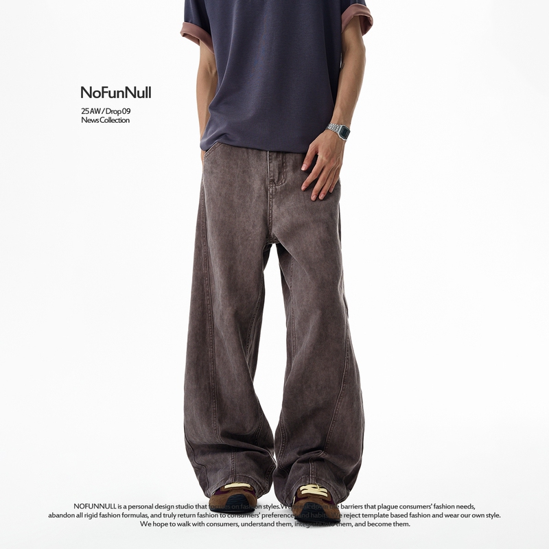 Nofunnull Autumn American-Style Dirty-Fit Tie-Dye Patchwork Washed Casual Pants for Men, Loose Straight-Leg Floor-Length Pants