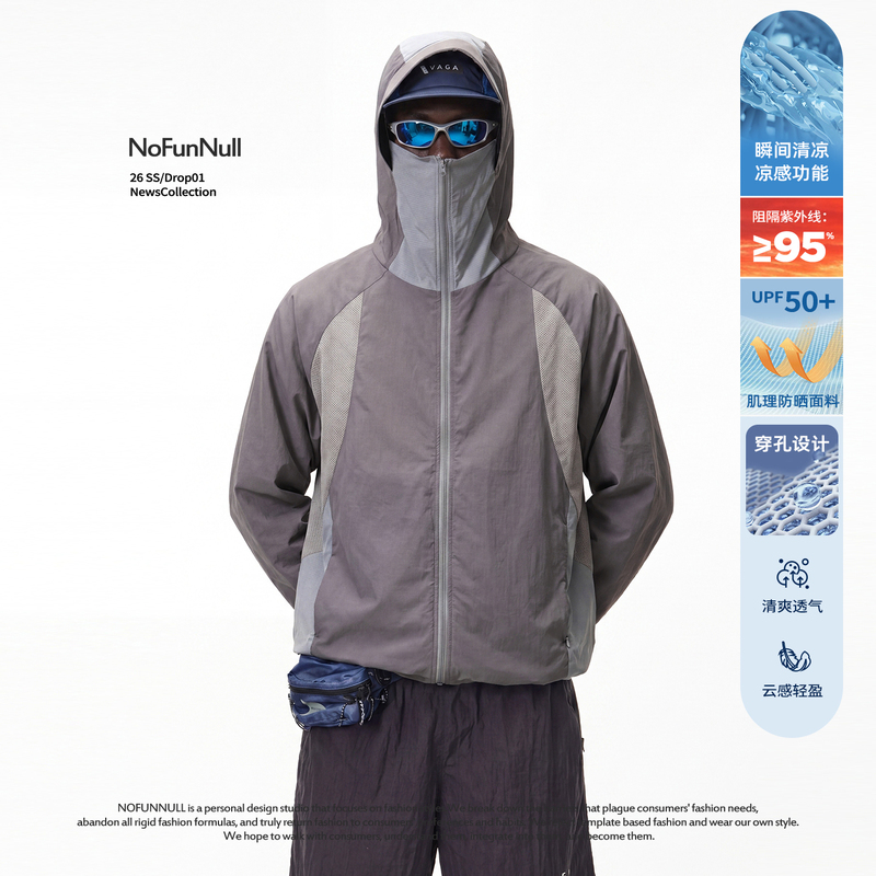 Nofunnull Outdoor Mountaineering and Cycling Upf50+ Hooded Sun Protection Clothing for Men and Women, Summer Mesh Patchwork Jacket, Trendy