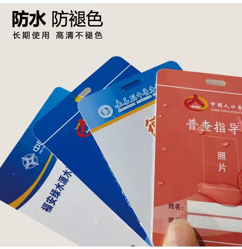 艺林制卡印刷的LOGO