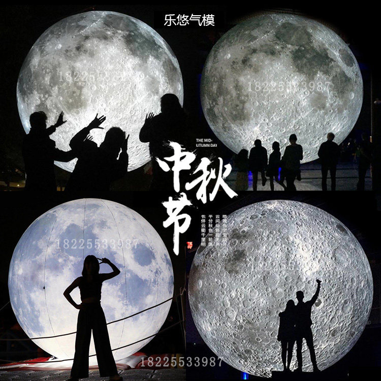 Mid-Autumn Festival inflatable moon gas mold large pvc hanging luminous moon lamp Jade Rabbit moon cake activity model custom