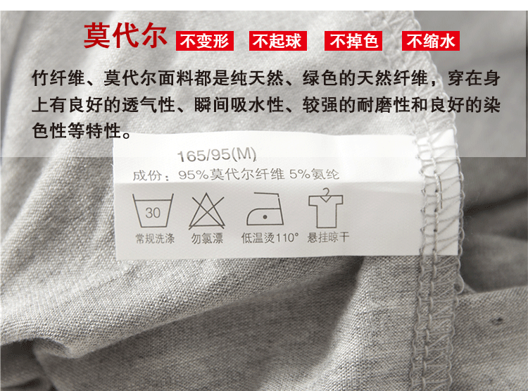 Modal cỡ lớn tay dài chạm đáy áo sơ mi nữ cổ tròn thả lỏng đồ ngủ giản dị dịch vụ tại nhà có thể mặc ngoài mùa thu mẹ bộ mặc nhà thu đông