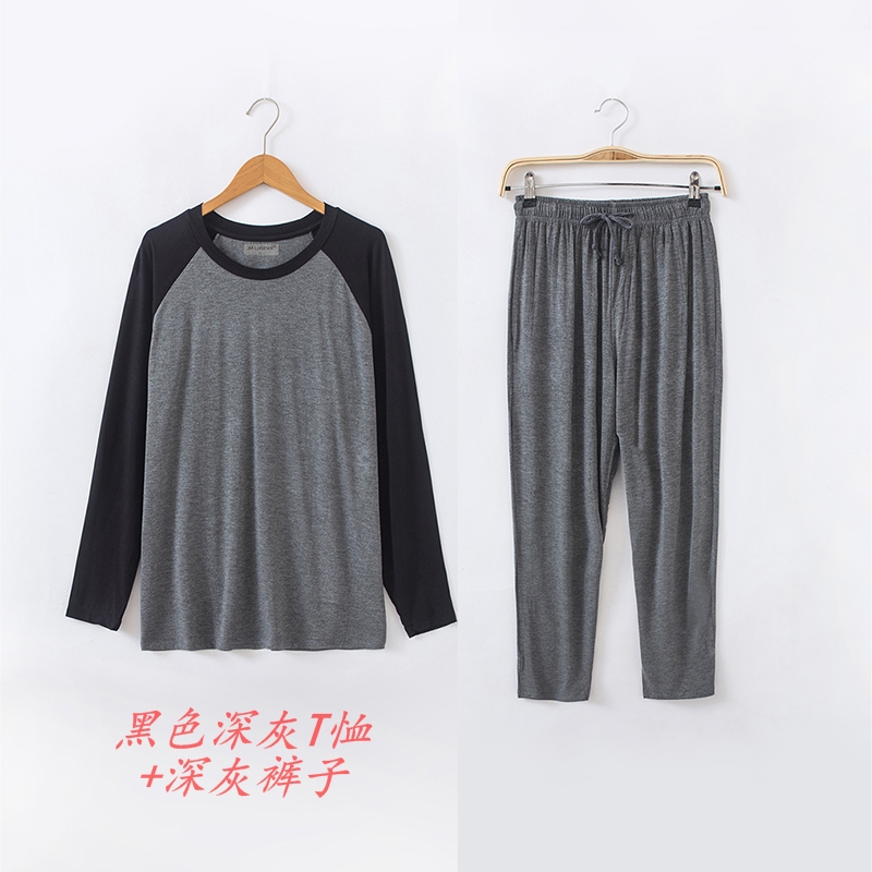 Mùa thu và mùa đông raglan quần dài tay phù hợp với kích thước lớn cộng với cơ thể béo mặc thể thao cha giải trí nam modal đồ bộ ống suông