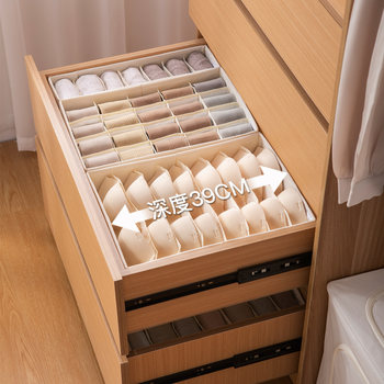 39cma type polyester cotton underwear box