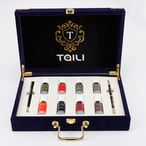 Han Style Semi-permanent Grain Embroidered Milky Eyeline Foamy Eyebrow Tattooing Training Institute with Pink Deli Brow Lip Color Suit