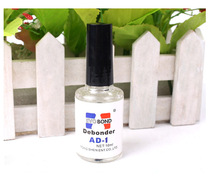Medecor Sheet Antigel Glue Hydrolysis Gel Remover Glue Removal Glue Special Shackles Glue Traces Medecchia Supplies