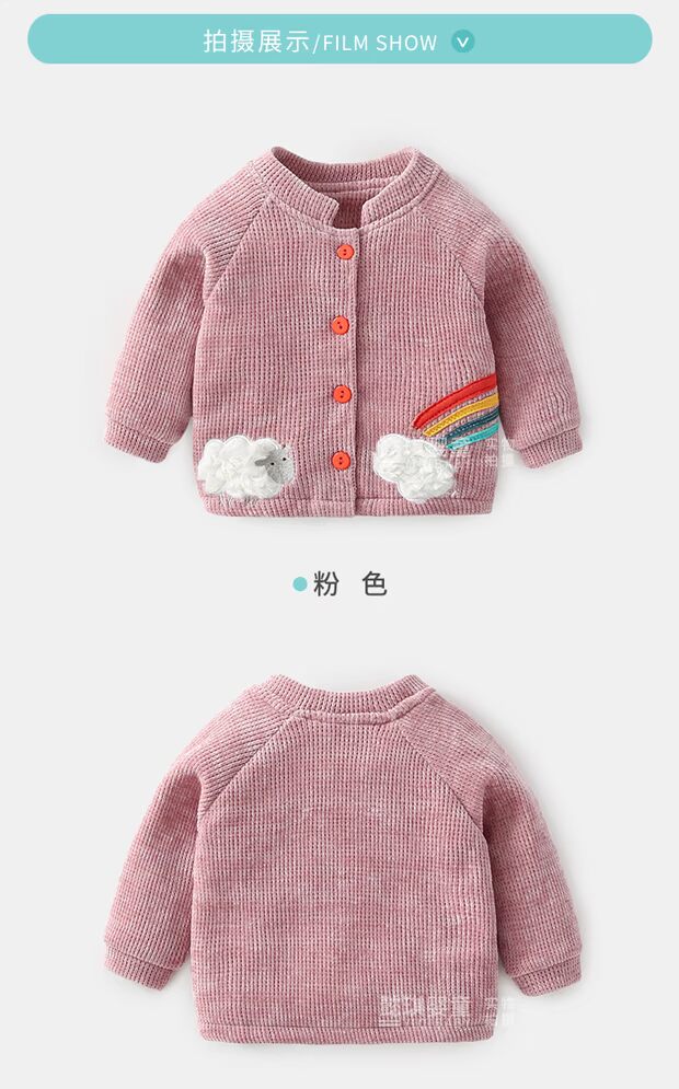Áo khoác trẻ em, phụ nữ nước ngoài, cotton, quần áo độn, mùa đông nam, một tuổi, em bé, quần áo mùa đông, cộng với áo nhung áo khoác bé gái 10 tuổi