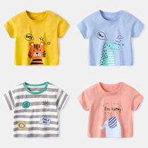 Baby T-shirt summer thin baby short sleeve boys clothes Girls base shirt 0 newborn half sleeve coat summer