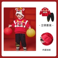 Новый год Red+Classic Black