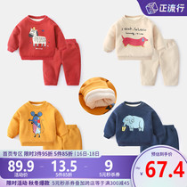 Baby clothes autumn and winter womens newborn sweater set plus velvet warm winter mens baby two-piece Foreign winter clothes