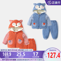 Baby suit plus velvet thickened female baby clothes autumn and winter warm male one-year-old infant three-piece Foreign winter clothes