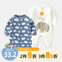 Baby clothes Male newborn climbing clothes Autumn pure cotton full moon clothes Haiyi out baby one-piece clothing Autumn women
