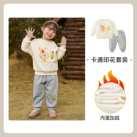 Рис белый+легкая конопля