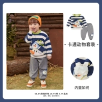 Тибетские батончики+глубокая конопля