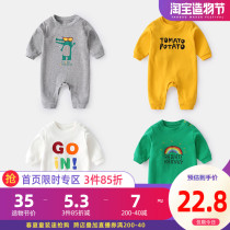 Baby clothes spring and autumn male newborn Hayi climbing clothes Autumn out hugging clothes pure cotton female baby one-piece clothing autumn clothing