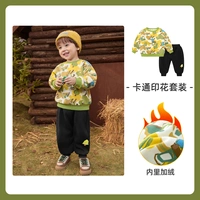 Зеленый+черный