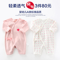 Newborn clothes Summer clothes Male baby monk clothes Pure cotton romper summer thin newborn baby jumpsuit summer female