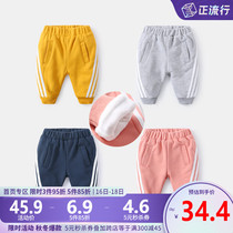 Baby pants autumn and winter women Baby plus velvet pants winter warm big pp pants mens baby winter wear cotton pants