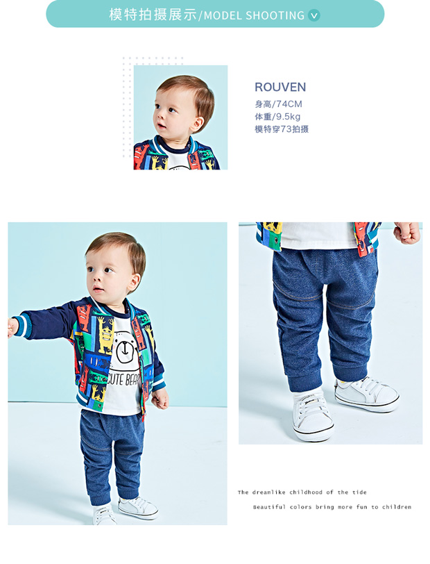 Quần bé gái mùa xuân và mùa thu quần jeans sơ sinh nam 0-3 tháng có thể mặc quần cho bé quần xuân quần áo trẻ em 10 tuổi