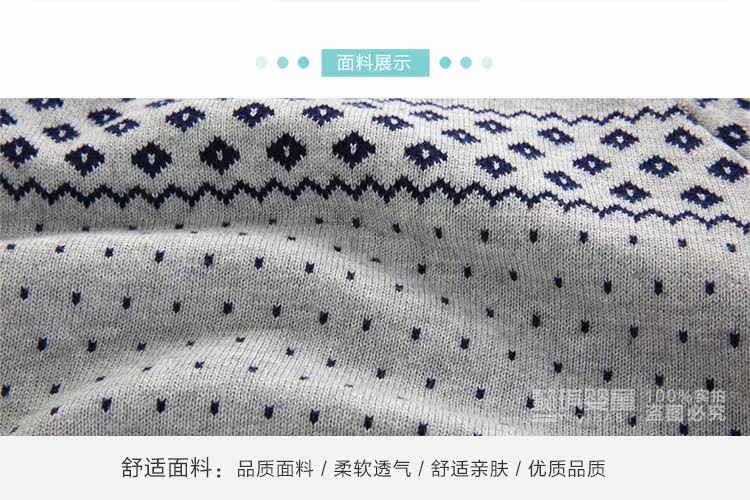 Pull enfant YIQIBAOBEI - Ref 2103592 Image 8