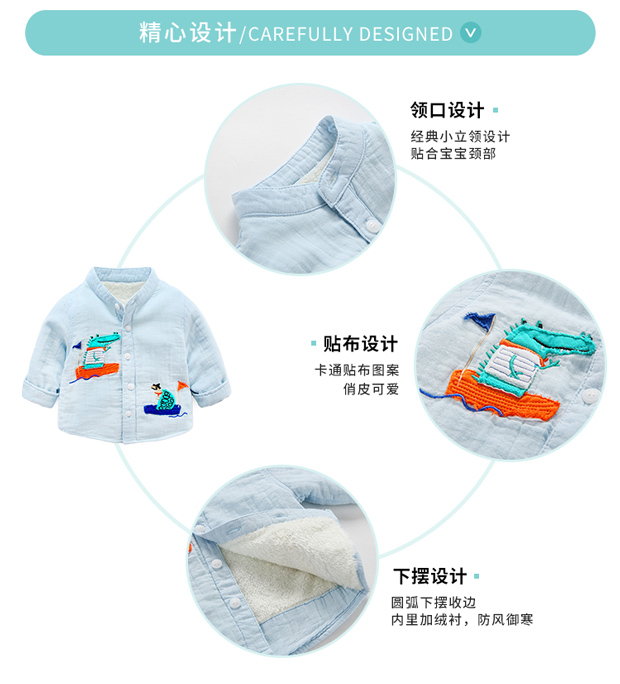 [Khu vực đặc biệt đầy đủ 200 - 100 lần giới hạn thời gian mua] áo sơ mi đáy bé mùa thu đông cho bé shop bán đồ trẻ em