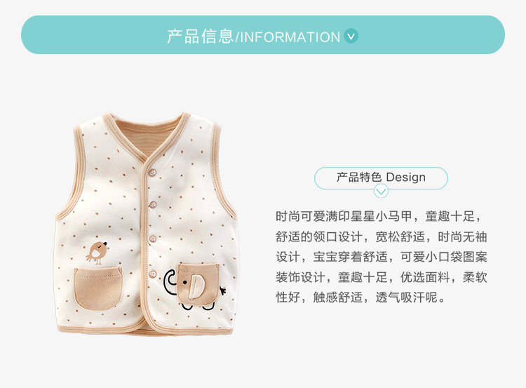 Gilet enfant YIQIBAOBEI - Ref 2070550 Image 6
