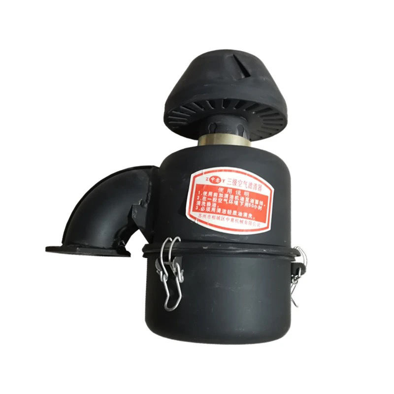 Agricultural small four-wheel tractor single-cylinder Laidong diesel engine air filter curved neck three-stage air filter assembly