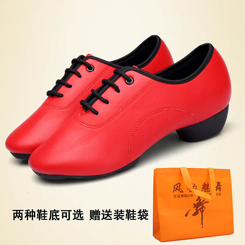 New children's dance shoes boutique to create an Oxford cloth summer breathable dance shoes with a soft base for children specialties