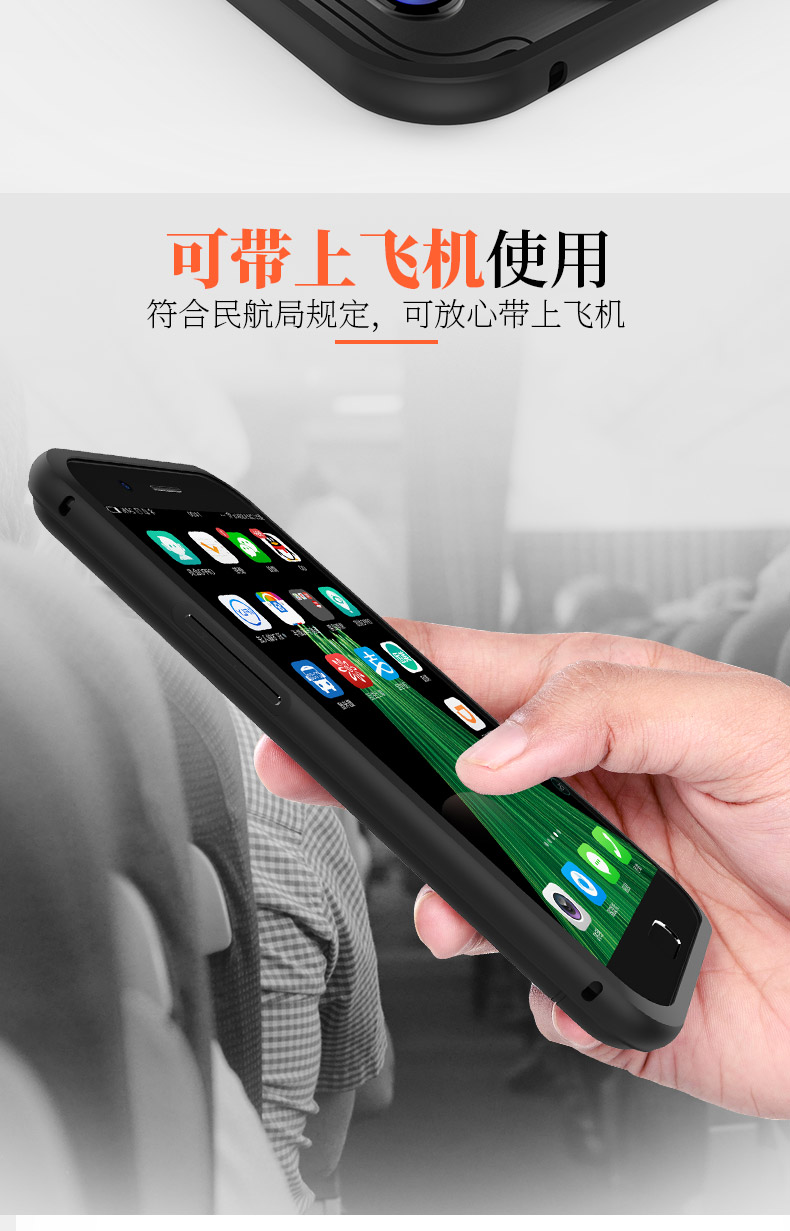 OppoR11plus lại clip pin A59S sạc nhanh sạc kho báu lại vỏ điện thoại di động vỏ điện thoại oppoR11