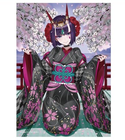 本庄雷太展FGO 酒吞童子伊吹童子源赖光紫式部场贩周边谷子-淘宝Taobao