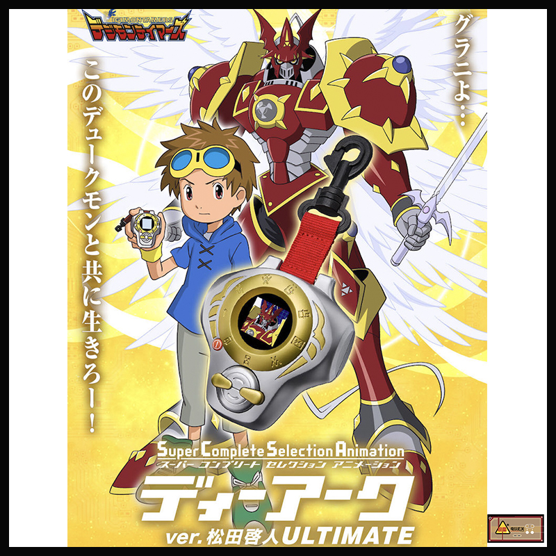 O1CN01ZMUEAg1wBFlCJBlHs_!!