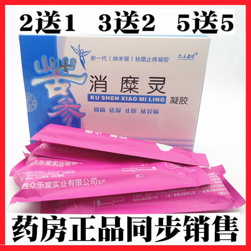 Jiangxi Zhu Lengqing Hang Jiangxi Zheng Hang Jiangxi Zheng Hang Jiangxi Zheng Jiangxi Zheng Jiangxi Zheng Hang Jiangxi Jiangxi Zhong Health Jiangxi Zheng Jiangxi Zhong Jiangxi Zhongxi Jiangxi Zhongxi Jiangxi Zhongxi Jiangxi Zhongxi