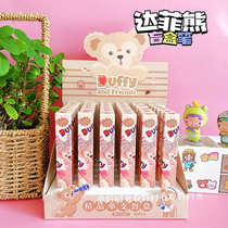 Darfi Bear Blind Box Pen High Face Value Cartoon Teenage Girl Hearts Black Pen Cute Cute Cute Girl Students Press Type Neutral Water Pen