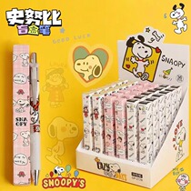 History Nubi Blind Box Pen High Face Value Cartoon Teenage Girl Hearts Black Pen Cute Cute Cute Girl Students Press Type Neutral Water Pen