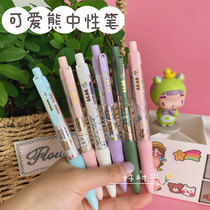 Small Bear Soft Sugar Pen Lovely super cute with young girl Heart by moving pen high face value Girls students Medium Pen Large Capacity