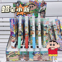 Craypen Small New Blind Box Pen Cartoon Press type Students with cute cute cute cartoon Pen Black High Face Value Day Ensemble
