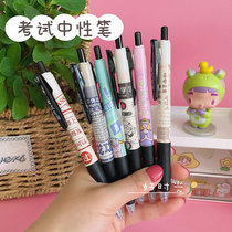 It coincides with the exam-required stationery student exam pen suit for blessing pen brush topic black press-type neutral water pen high face value