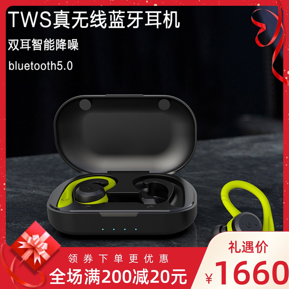 ESSONIO EAR-HANGING BLUETOOTH HEADPHONES WIRELESS BINAURAL SPORTS RUNNING FITNESS WATERPROOF ANTI-SWEAT NOISE REDUCTION IN EAR STYLE