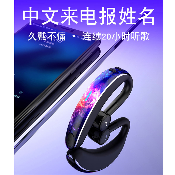 ESCONIO ear hook Bluetooth headset Single ear driving dedicated business can answer the phone Wireless anti-drop universal